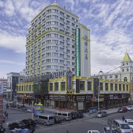 Beiguo Zhichun Business Hotel Manzhouli Exterior foto